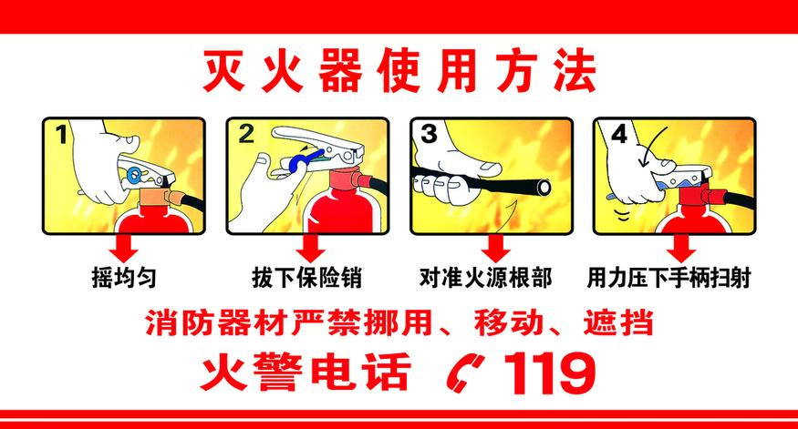 圖片 4_副本.png